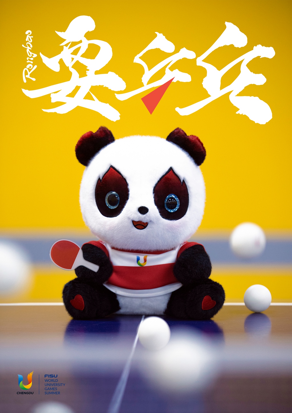 微信图片_20230727121751_副本.jpg 微信图片_20230727121751_副本.jpg