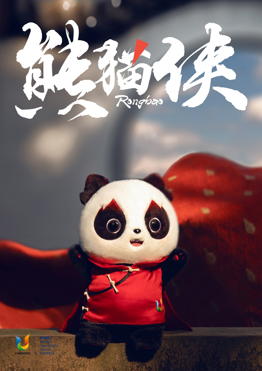 微信图片_20230727121810_副本.jpg 微信图片_20230727121810_副本.jpg