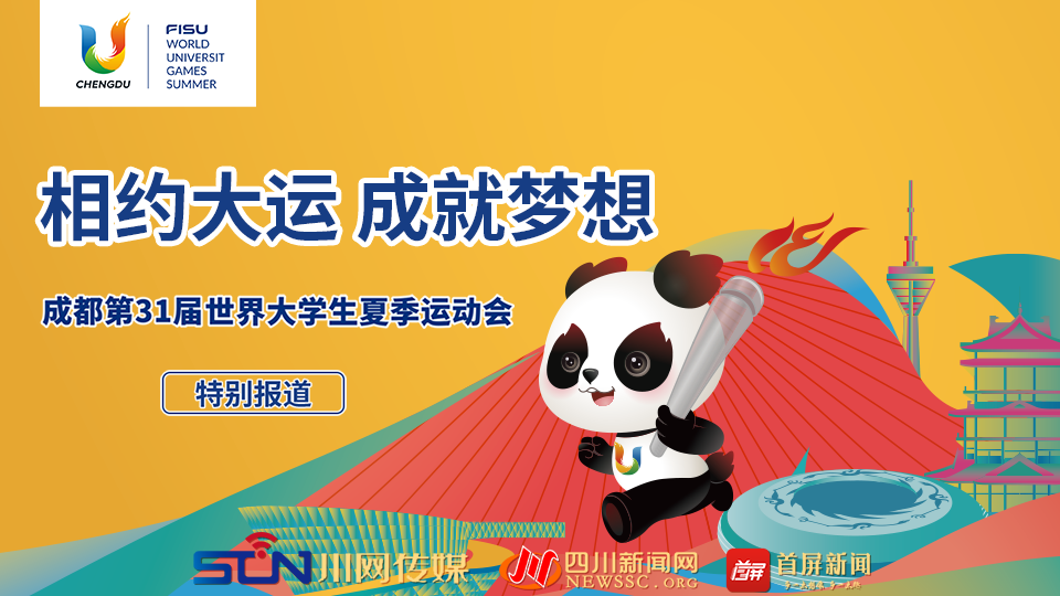 微信图片_20230724101116.png 微信图片_20230724101116.png