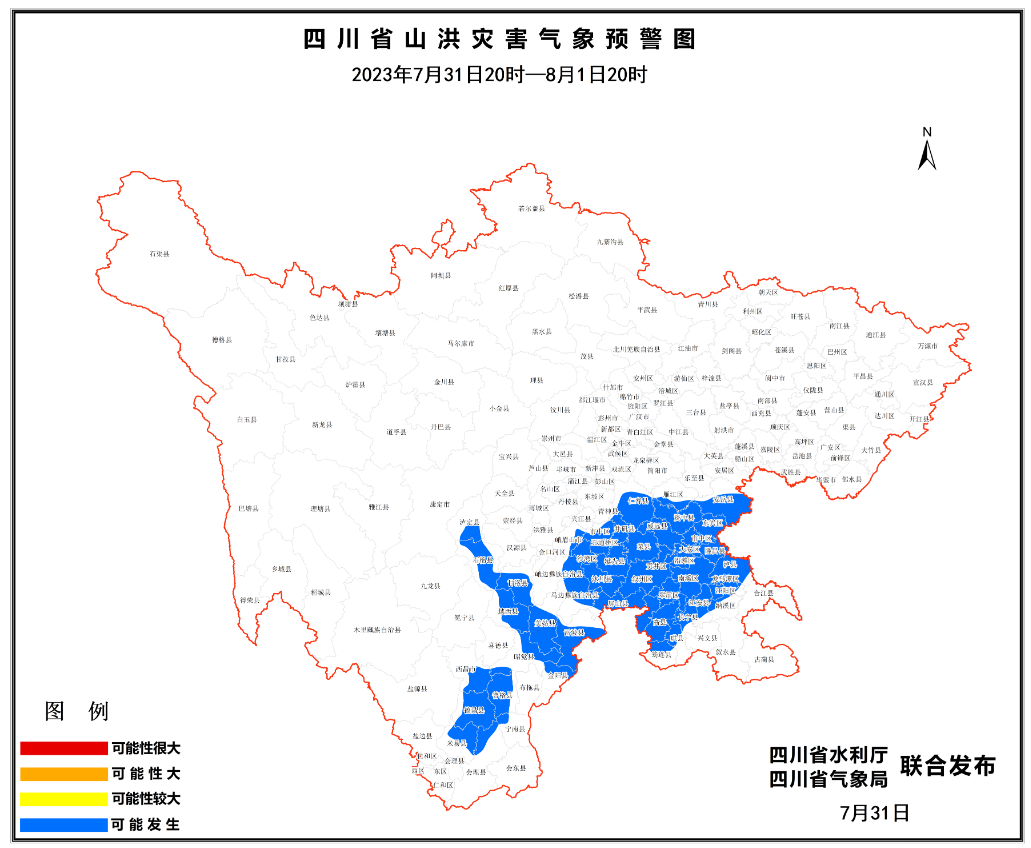 ΢�Ž�ͼ_20230731185937.png