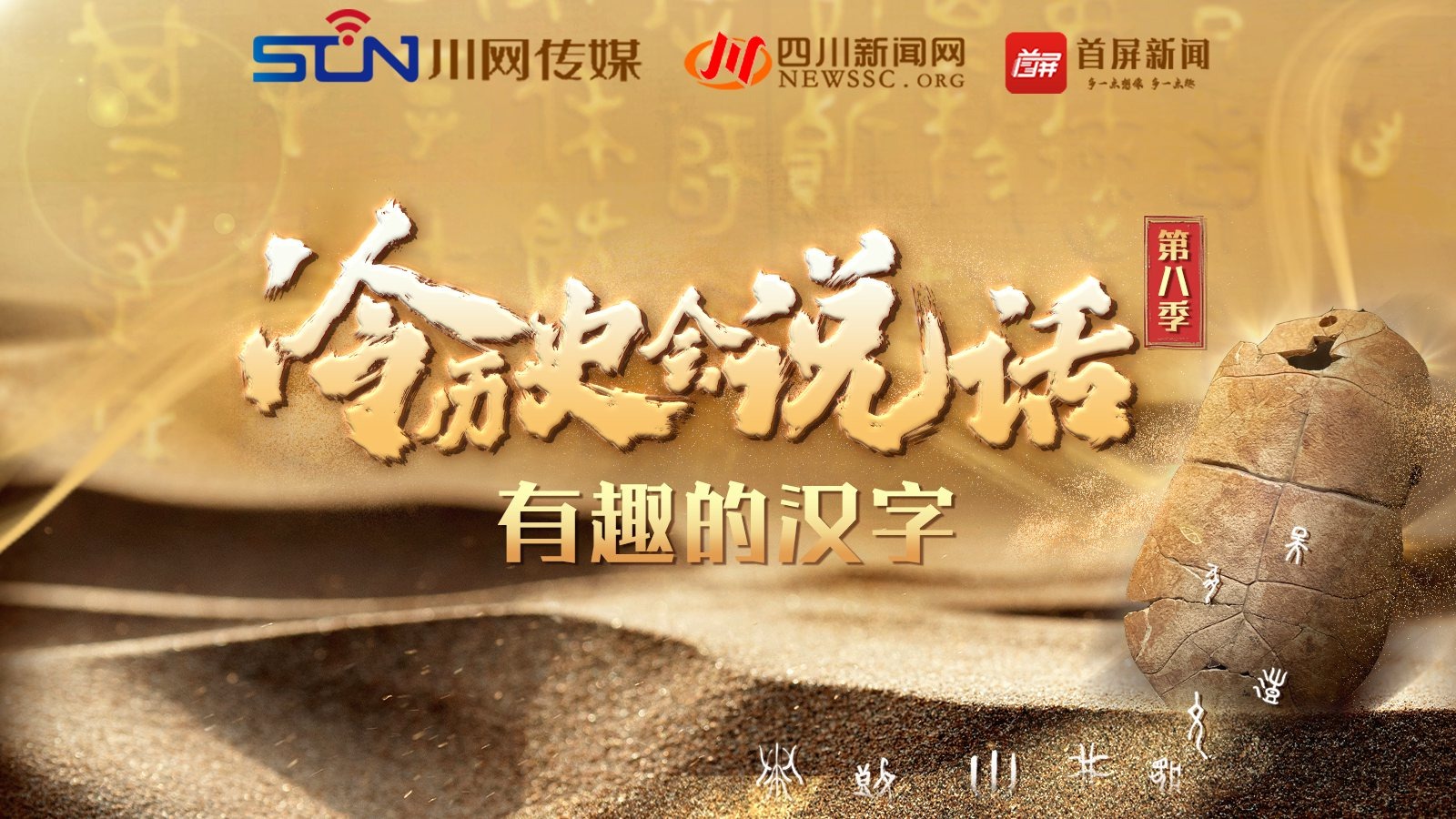 2eb176aa78de4b1a37aac4ed3281a53f_wqgQj2S6IjyAUwWTAAVTM0ysQoQ352.jpg