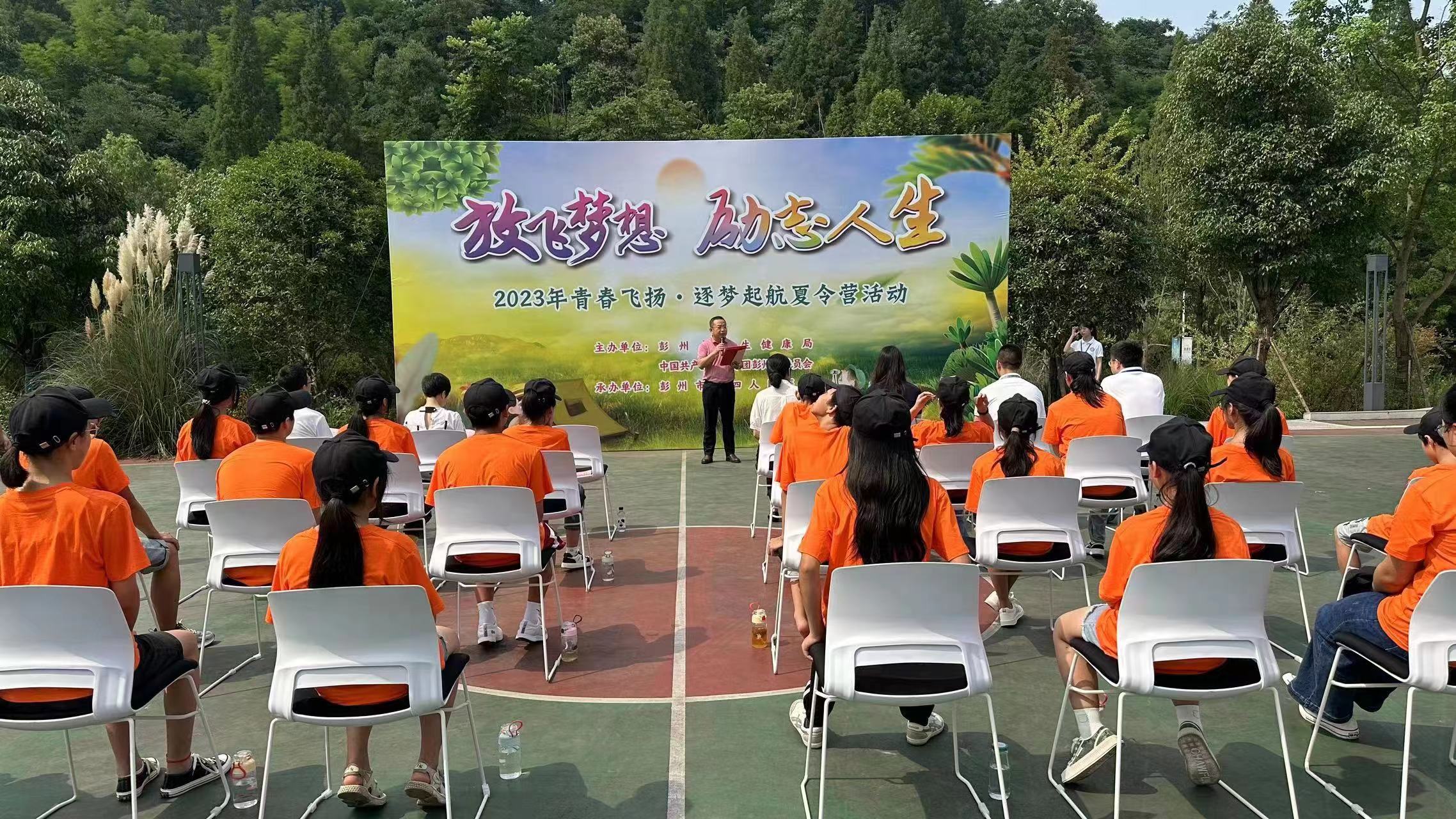 ��Ӫ��ʽ�ֳ�.jpg