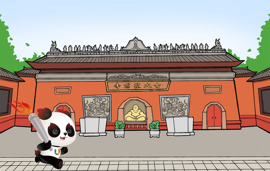 大慈寺_副本.jpg 大慈寺_副本.jpg