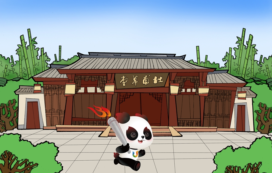杜甫草堂_副本.jpg 杜甫草堂_副本.jpg
