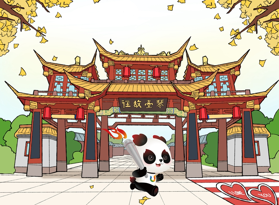 琴台故径_副本.jpg 琴台故径_副本.jpg
