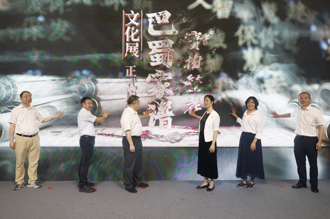 启动仪式现场.jpg 启动仪式现场.jpg