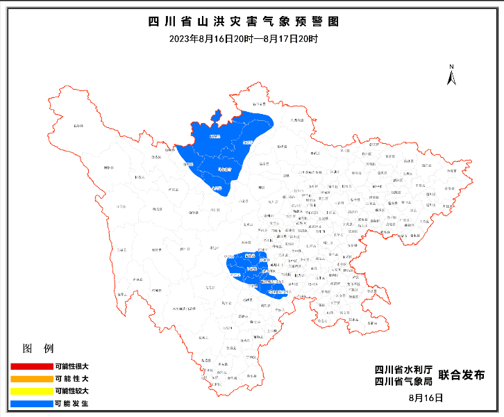 ΢�Ž�ͼ_20230816173609.png