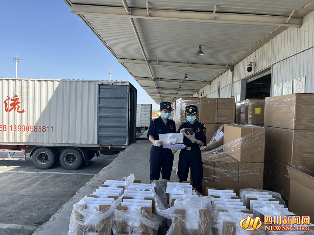 ������Ա���ڶԻ�Ʒ�������_����.jpg