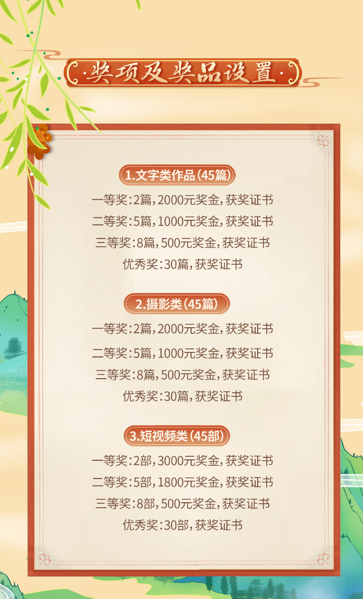 ΢��ͼƬ_20230818125442.png