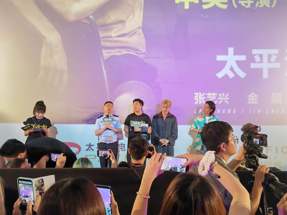 �ɶ��츮�����Ի��壨������������ˣ��Ҷ���̨ͬ����թ��_����.jpg