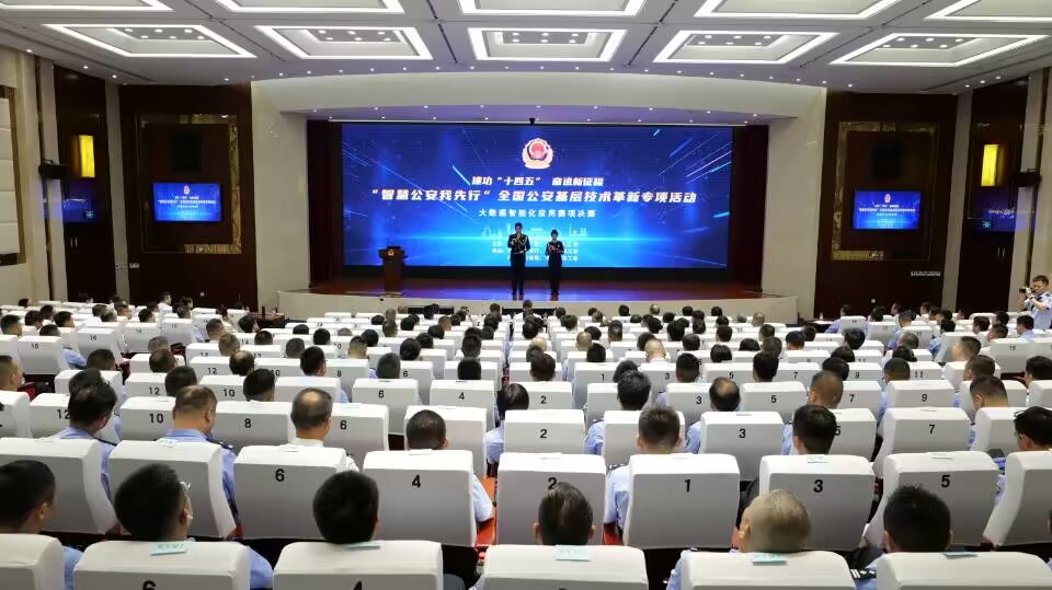 QQ图片20230824191609.jpg