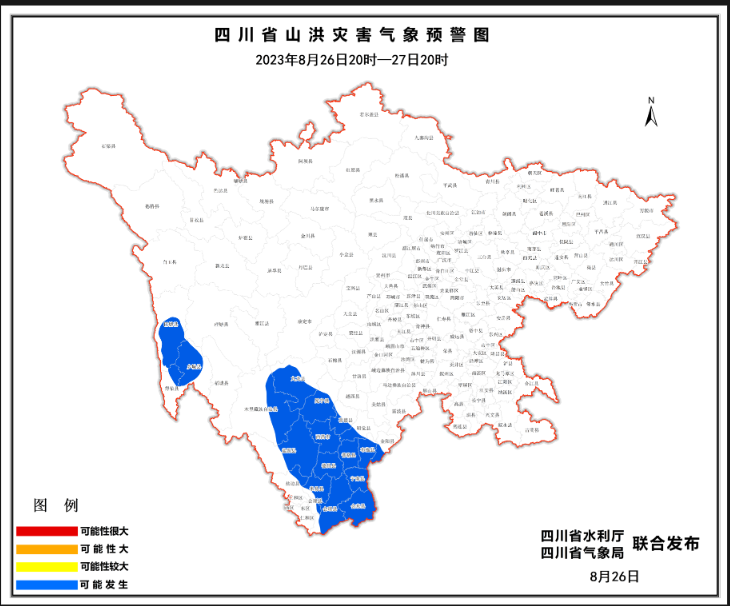 ΢�Ž�ͼ_20230826175554.png