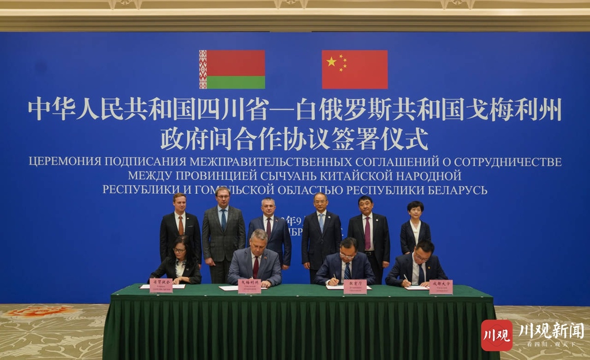 bfb7c09487ca0fac87339ccf98e509b1_1693557111619068235.jpg-cgwapimg.jpg bfb7c09487ca0fac87339ccf98e509b1_1693557111619068235.jpg-cgwapimg.jpg