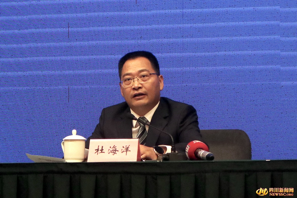 阿坝州委副书记杜海洋.jpg 阿坝州委副书记杜海洋.jpg