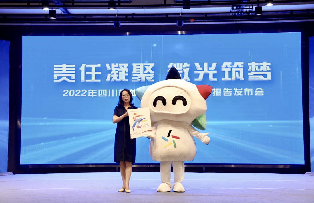 微信图片_20230904230944.jpg
