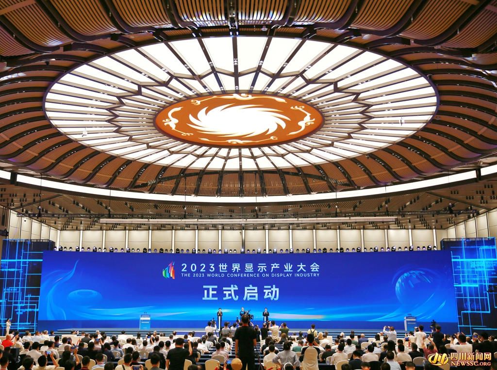 2023������ʾ��ҵ�����ʽ����.jpg