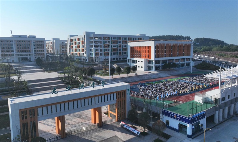 bsport体育:广州将在5区公办中职试点综合高中拟纳入中考第四批次招生