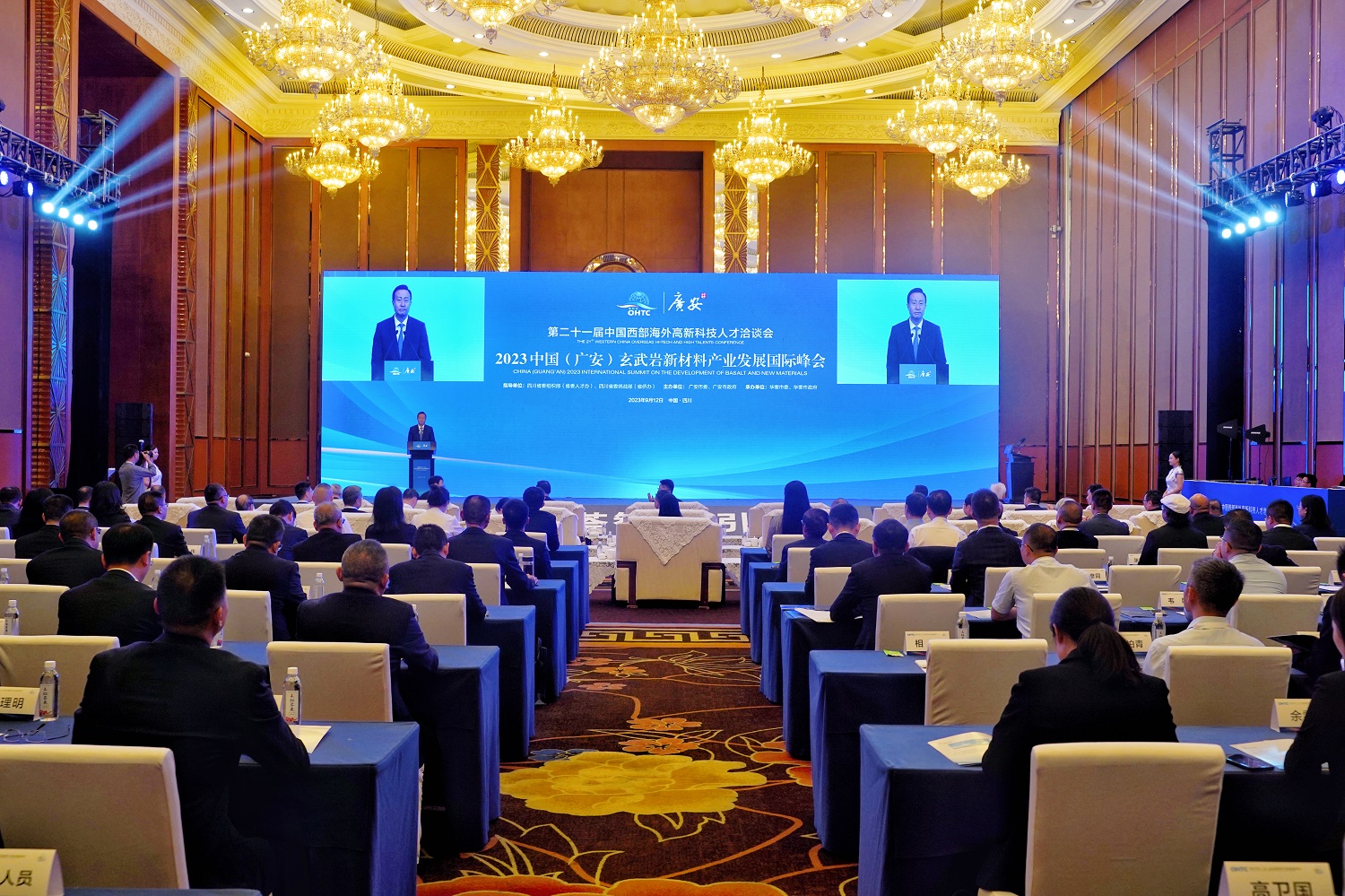 QQ图片20230912135934.jpg