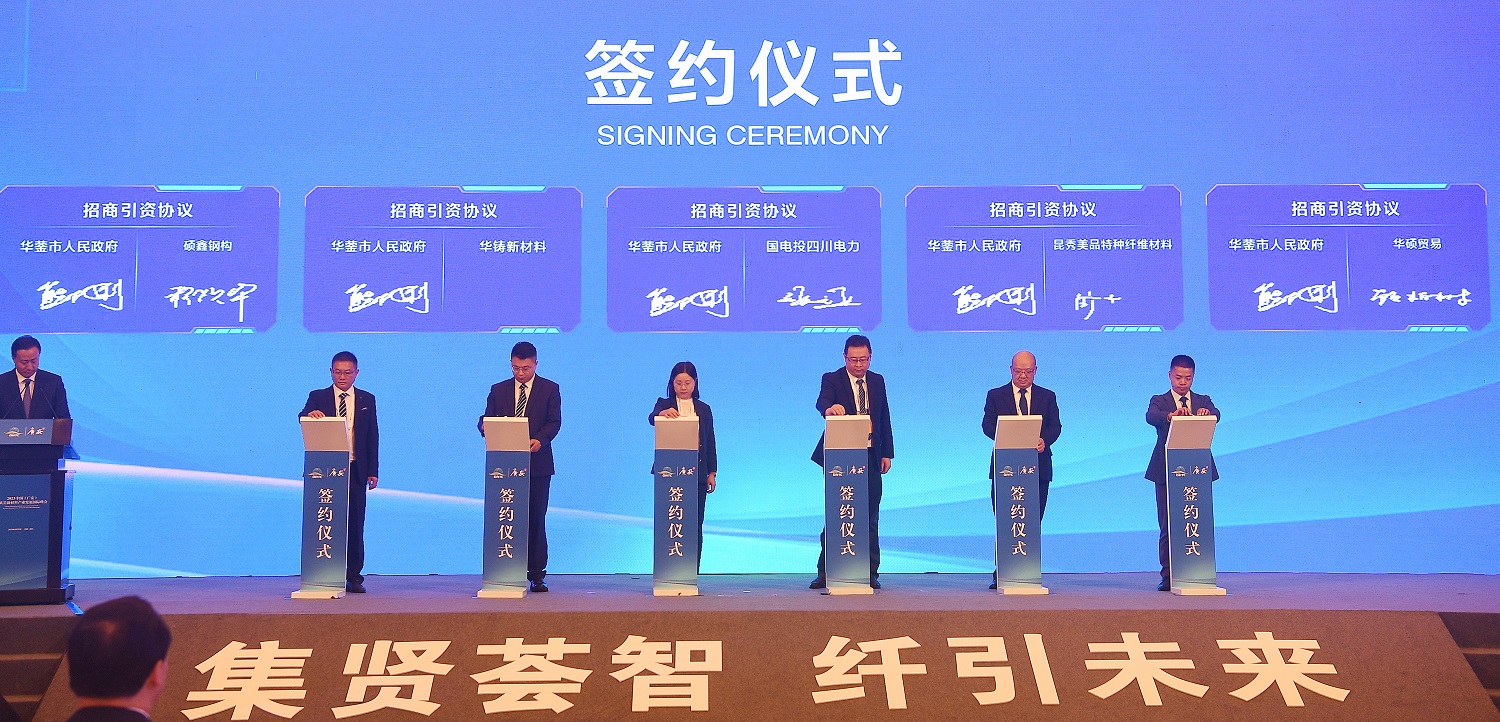 QQ图片20230912135927.jpg