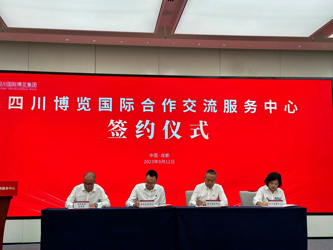 签约仪式_副本.jpg 签约仪式_副本.jpg