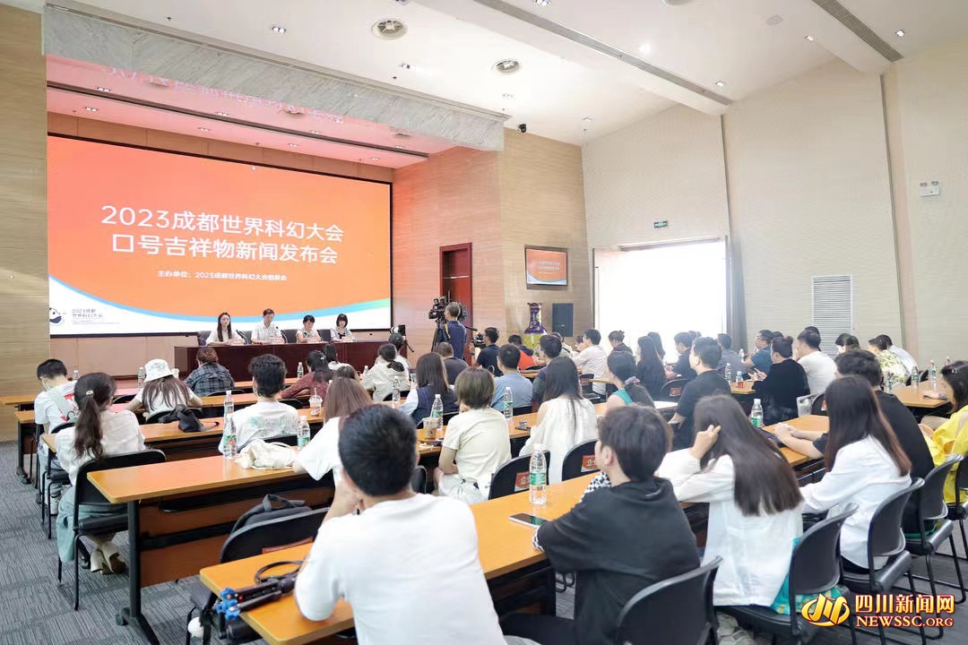 新闻发布会现场_副本.jpg 新闻发布会现场_副本.jpg