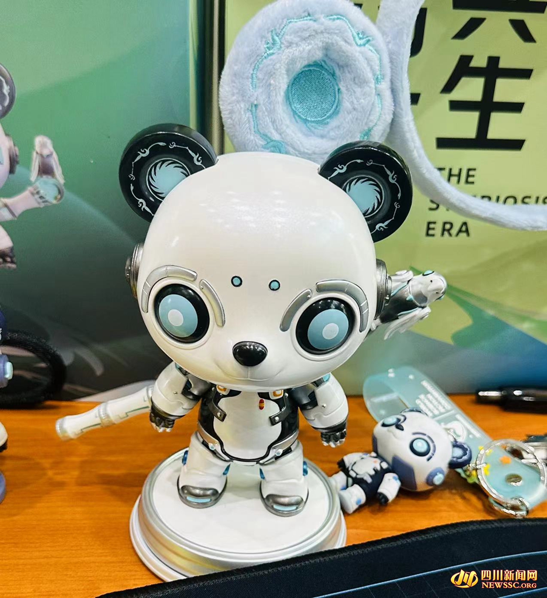 2023 成都世界科幻大会吉祥物 ——“科梦”_副本.jpg 2023 成都世界科幻大会吉祥物 ——“科梦”_副本.jpg