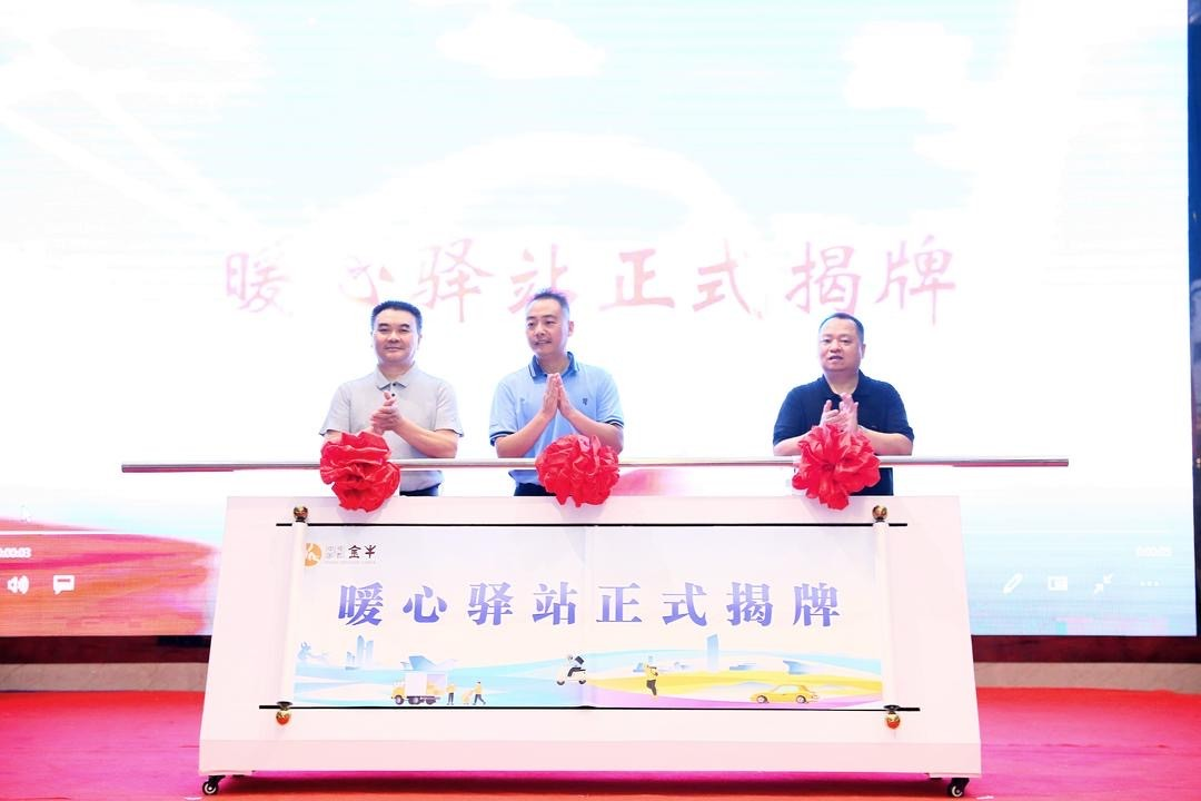 �����ֳ�.png