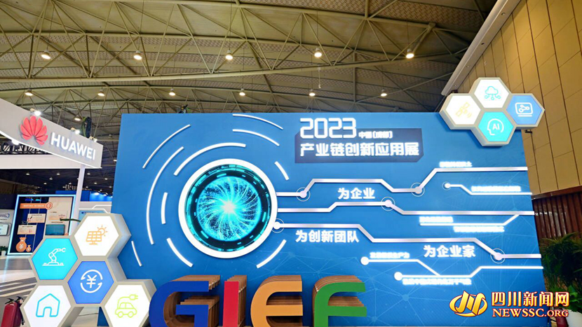 QQͼƬ20230920133545_����.jpg