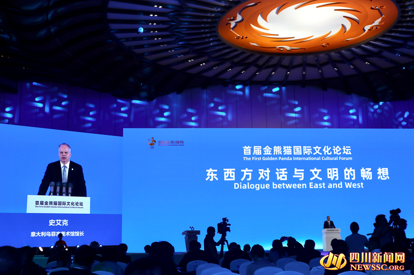 史艾克 意大利乌菲齐美术馆馆长_副本.jpg