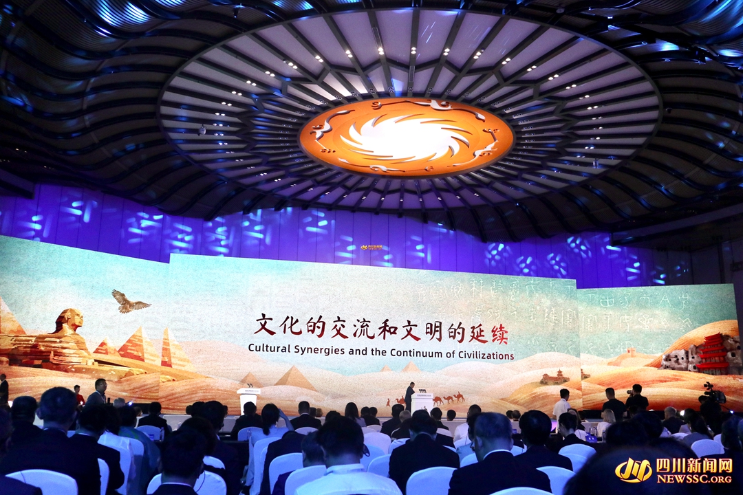 演讲话题:文化交流和文明的延续_副本.jpg 演讲话题:文化交流和文明的延续_副本.jpg
