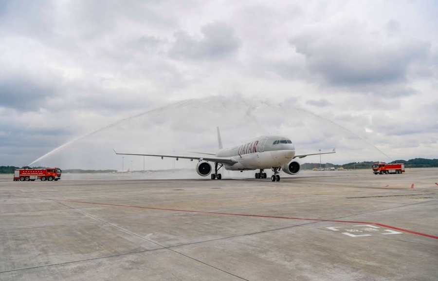 QQ图片20230923202045.jpg QQ图片20230923202045.jpg