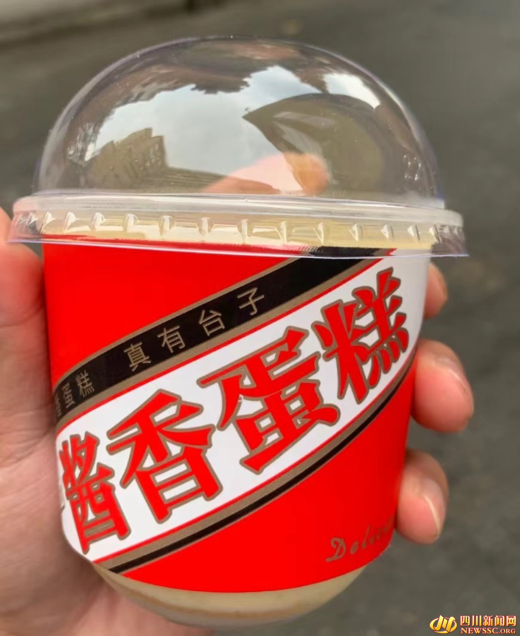�ɶ�ĳ�����˳Ӧ�ȵ��Ƴ��ġ����㡱����_����.png