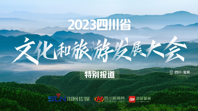 wqgQj2USu7SAbgISAAGY1J18Ou4538.jpg