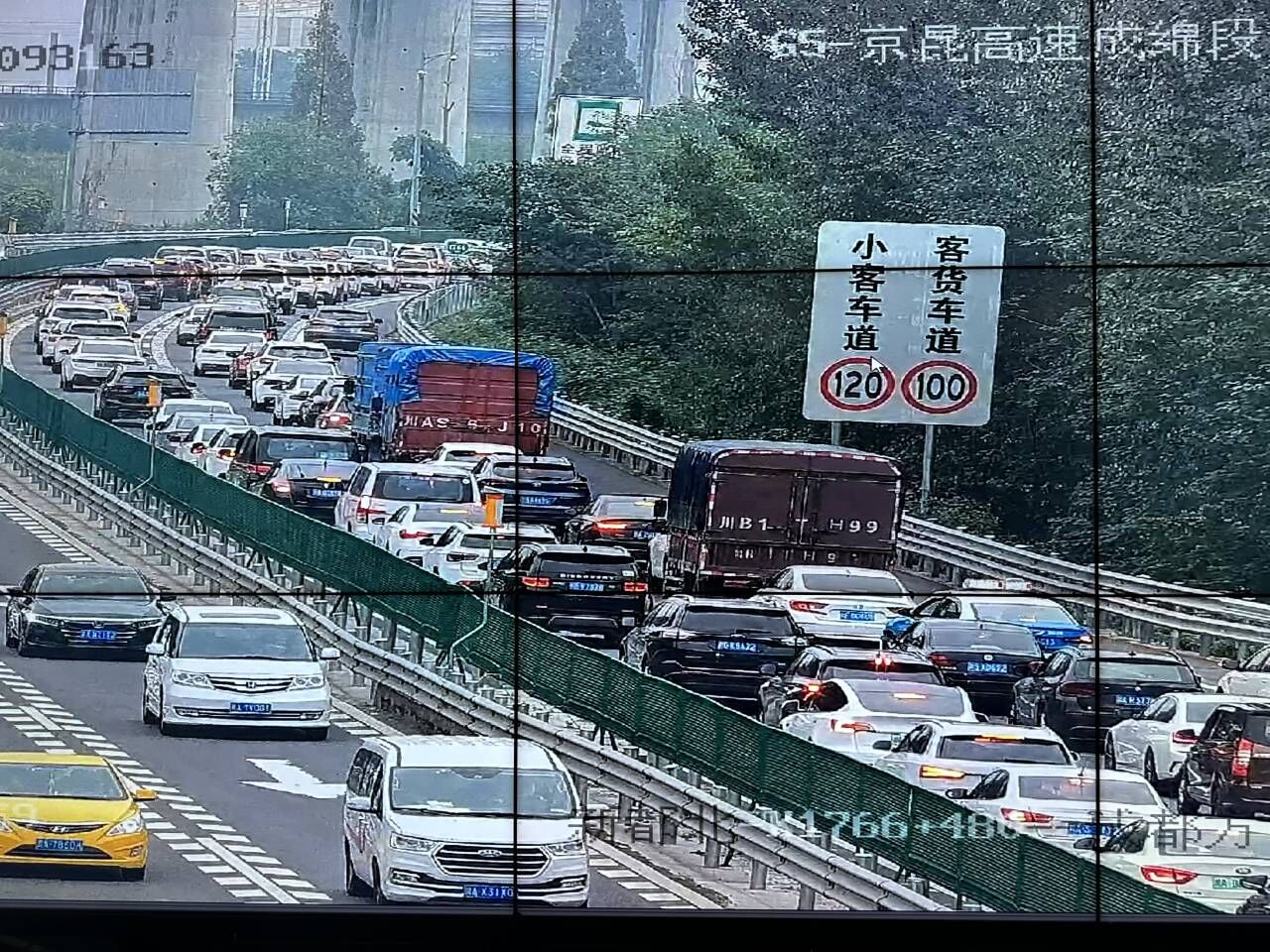 QQͼƬ20230928184402.jpg