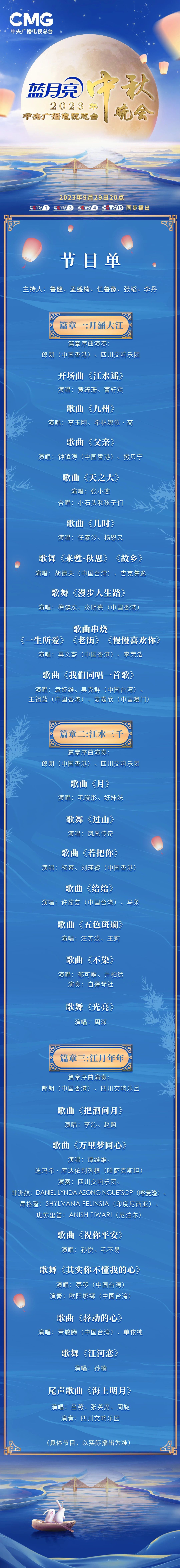 QQͼƬ20230929135525.jpg