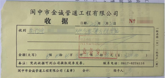ȼ��������003(1)(1)1541.png