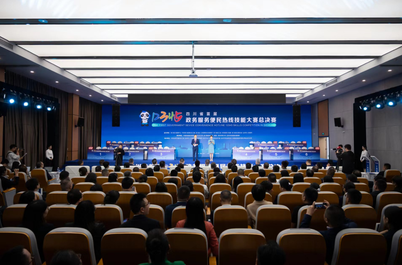 微信图片_20231012003700.png