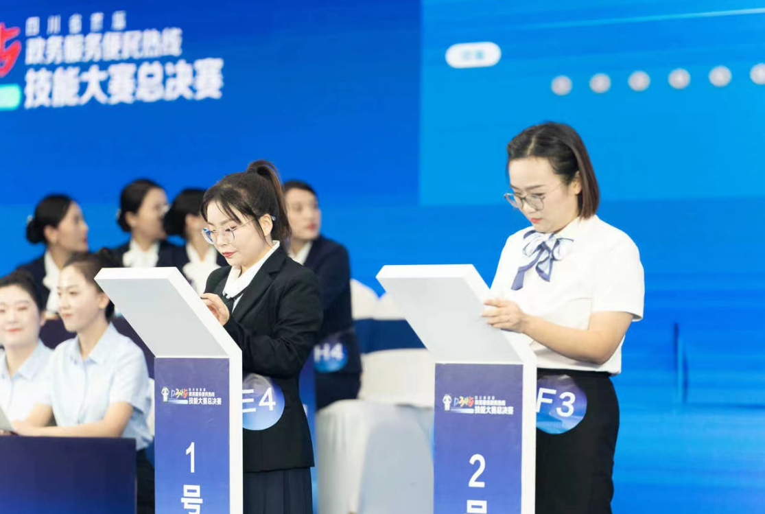 微信图片_20231012003711.png