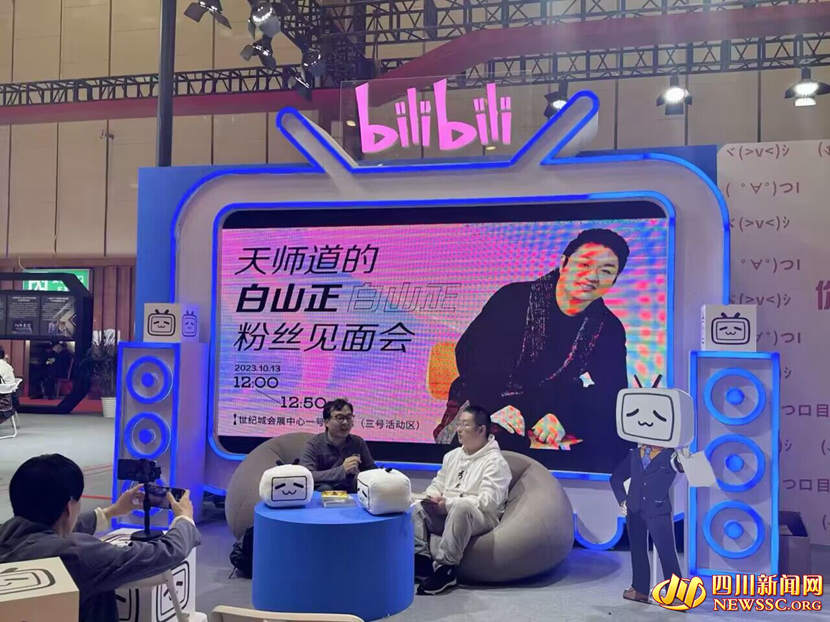 QQ图片20231014112739_副本.jpg