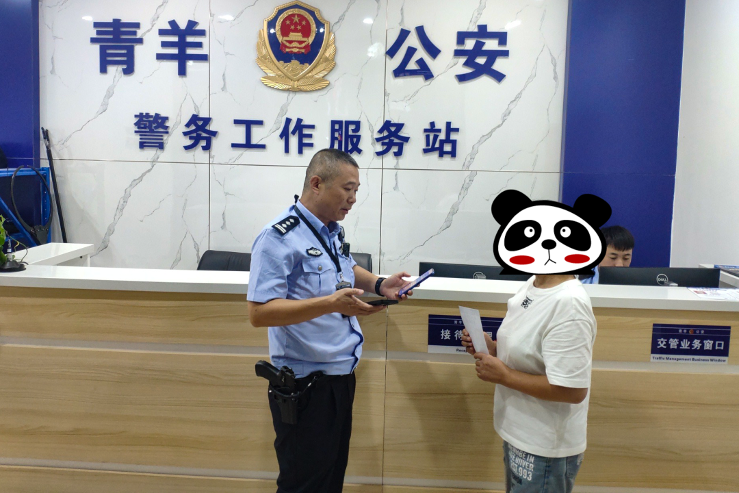 �Ŷ������ڶ�թƭ��ʵ����������Ůʿ��������.png