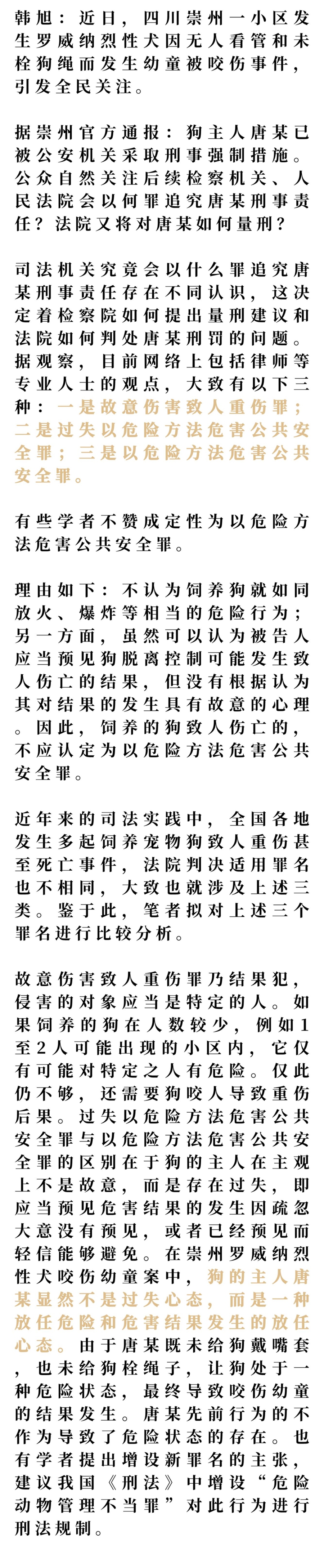 640 (1)_����.jpg