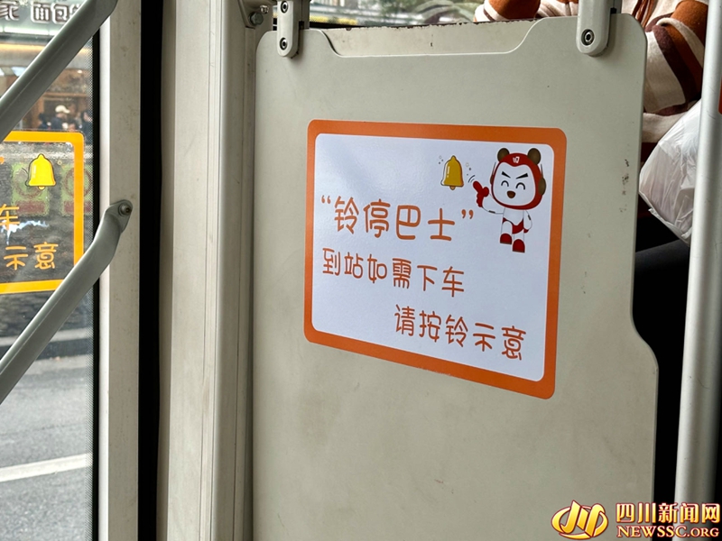 ���ں��Ŵ��а����³���ʾ.jpg