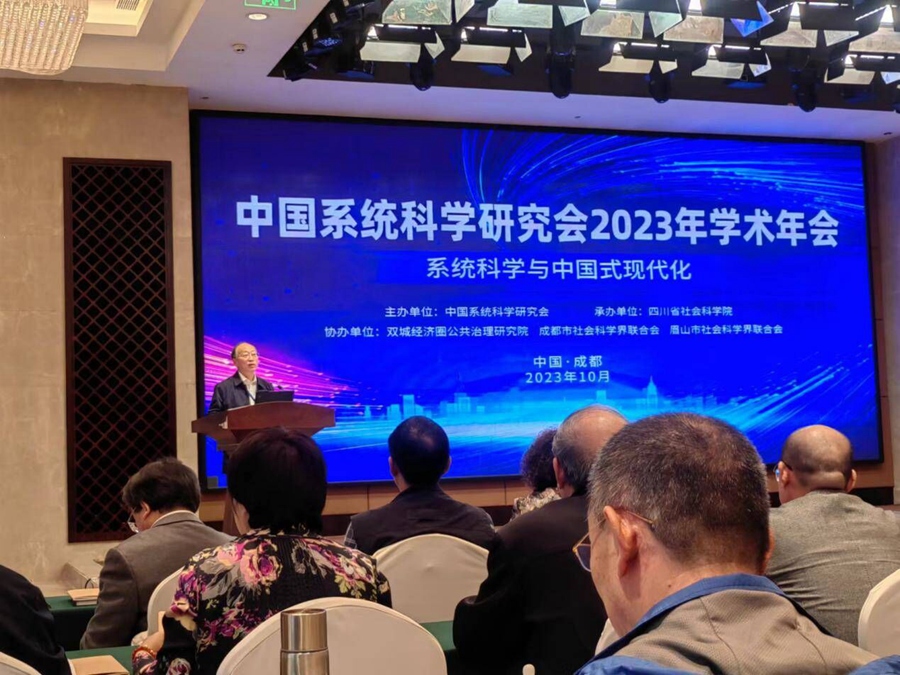 QQͼƬ20231024192540_����.jpg