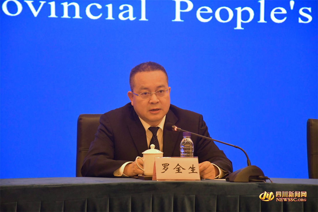 广元市文化广播电视和旅游局局长罗全生.jpg 广元市文化广播电视和旅游局局长罗全生.jpg