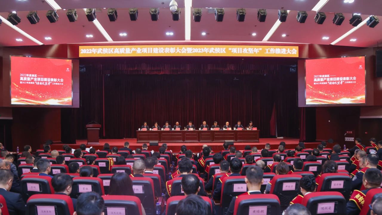 会议现场.jpg
