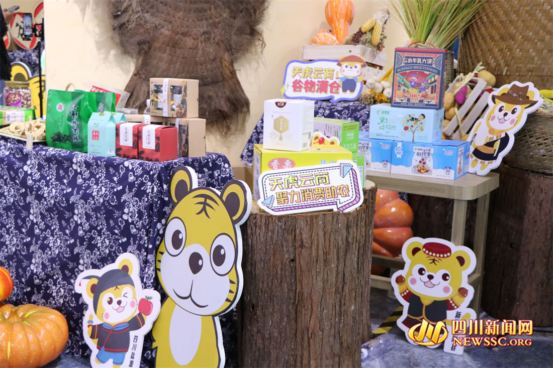 产品展示(2).jpeg 产品展示(2).jpeg