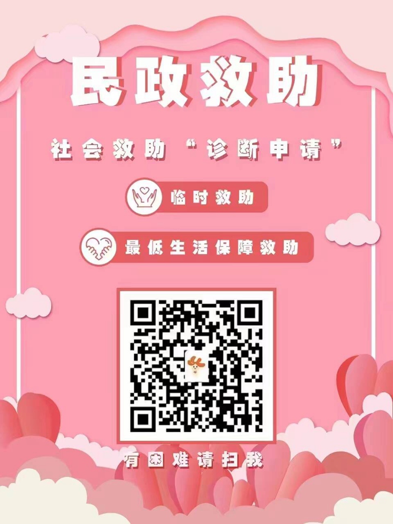 QQͼƬ20231109195929_����.jpg