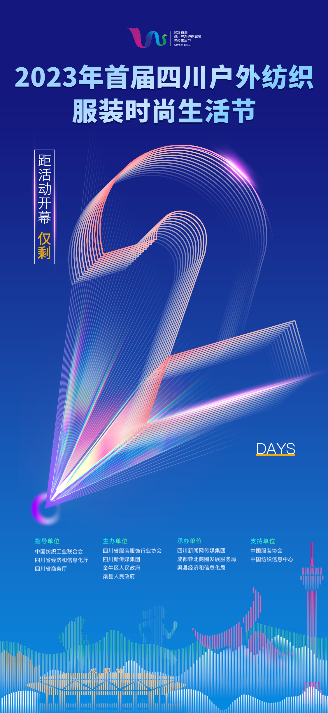 75cef89b10f571a73040d2ebffefb33.png