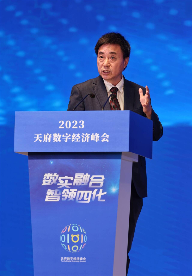 吴信东.jpg 吴信东.jpg
