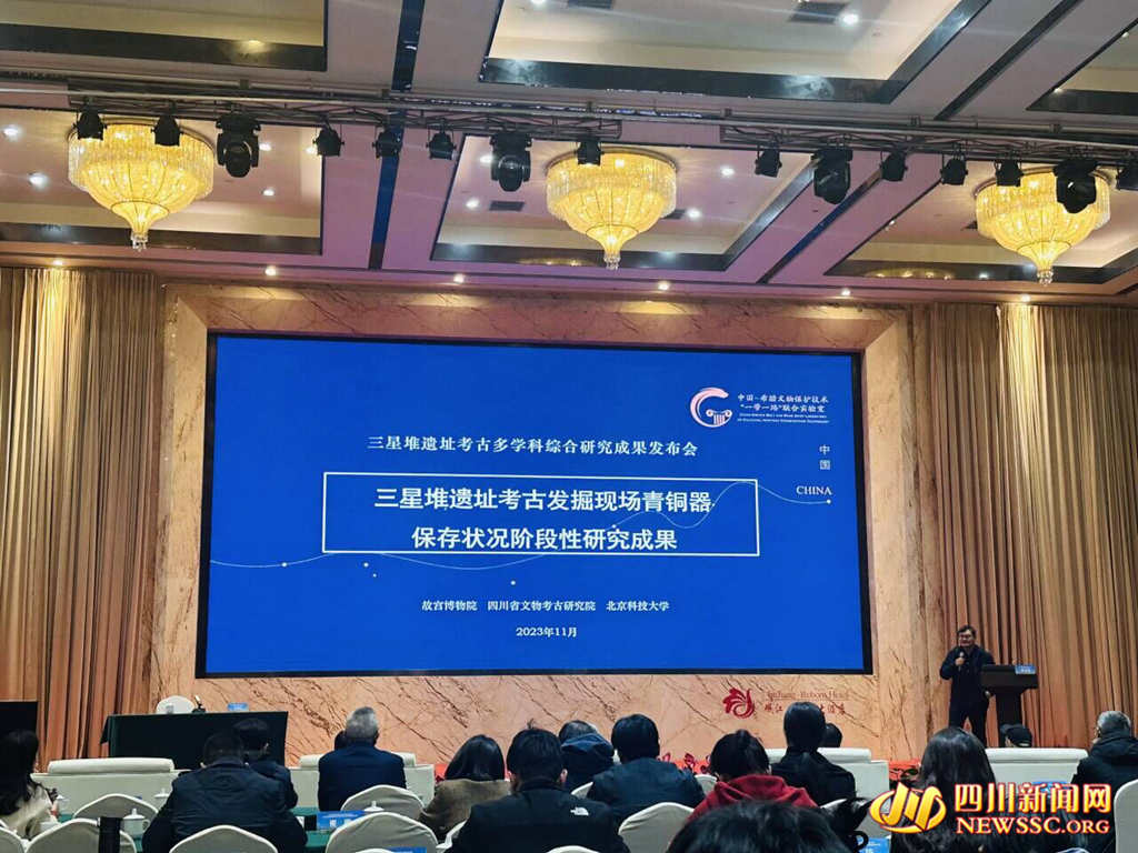 QQ图片20231116173511_副本.jpg